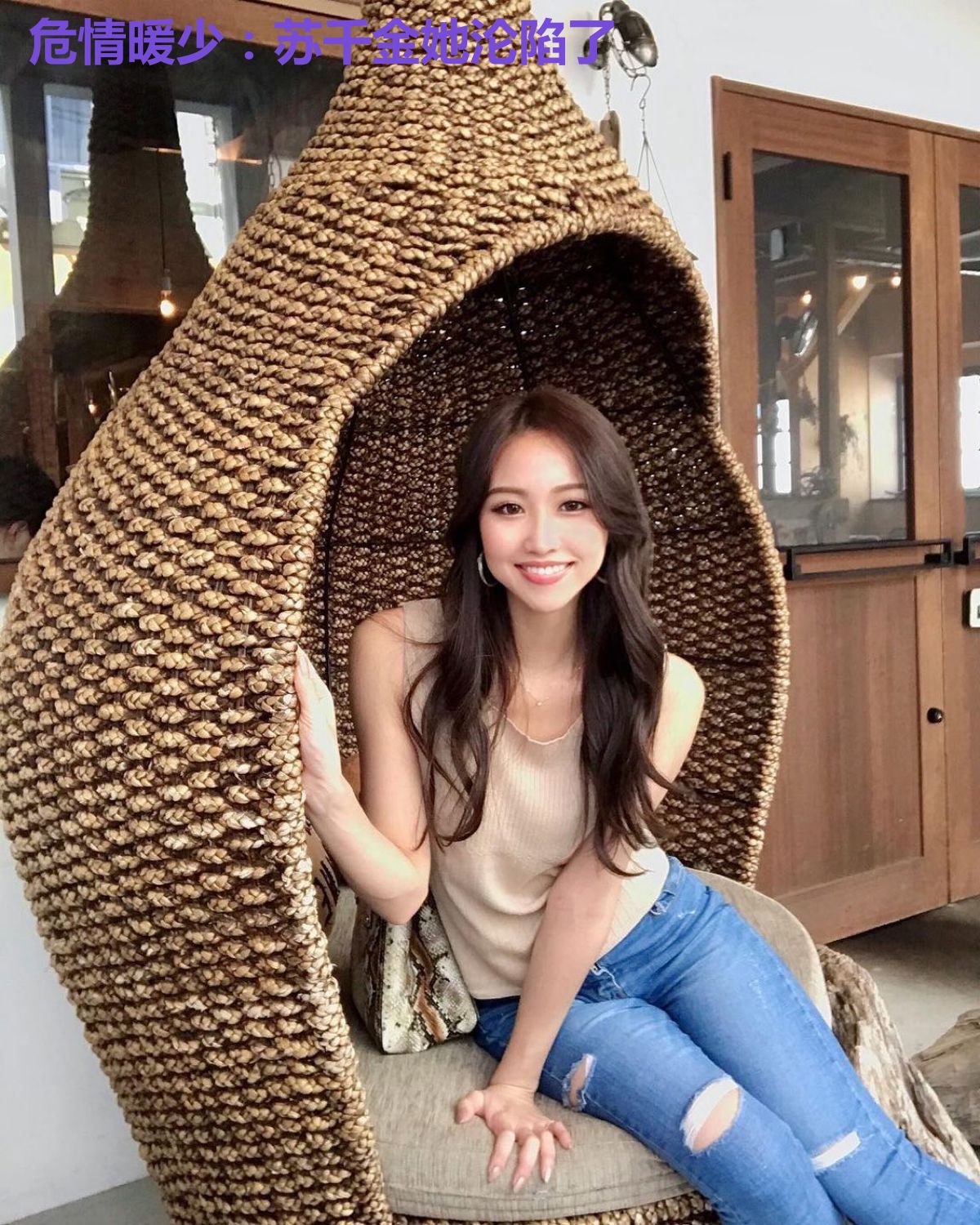 危情暖少:苏千金她沦陷了