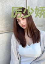 厉少娇宠小逃妻唐筱