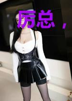 厉总，夫人她被你虐跑了