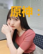 原神：我在蒙德城当赘婿