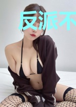 反派不想死（快穿）