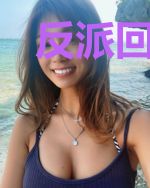 反派回收计划[快穿]