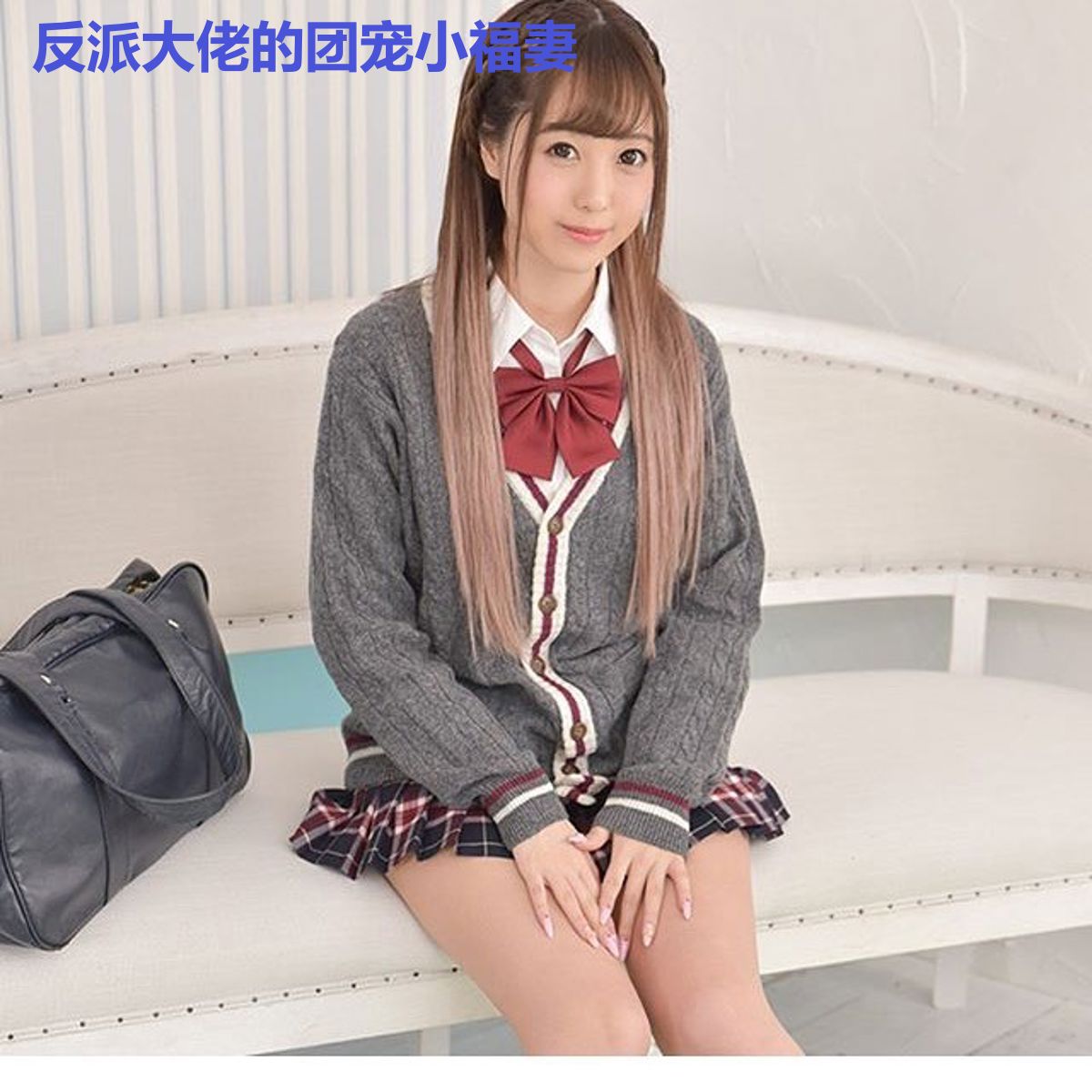 反派大佬的团宠小福妻