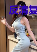 反清复明：从召唤火凤凰开始