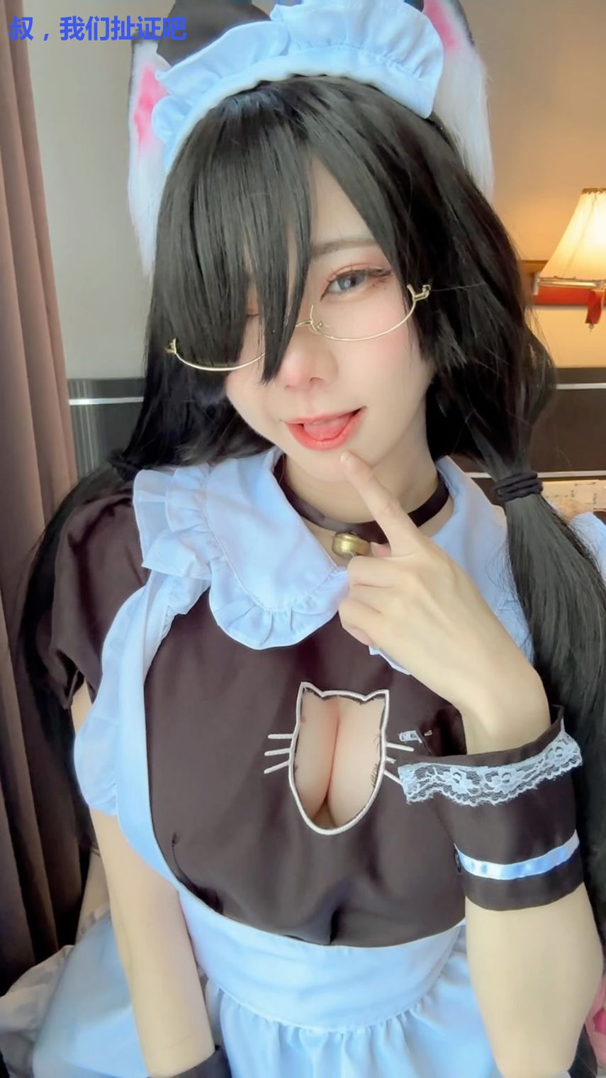 叔,我们扯证吧