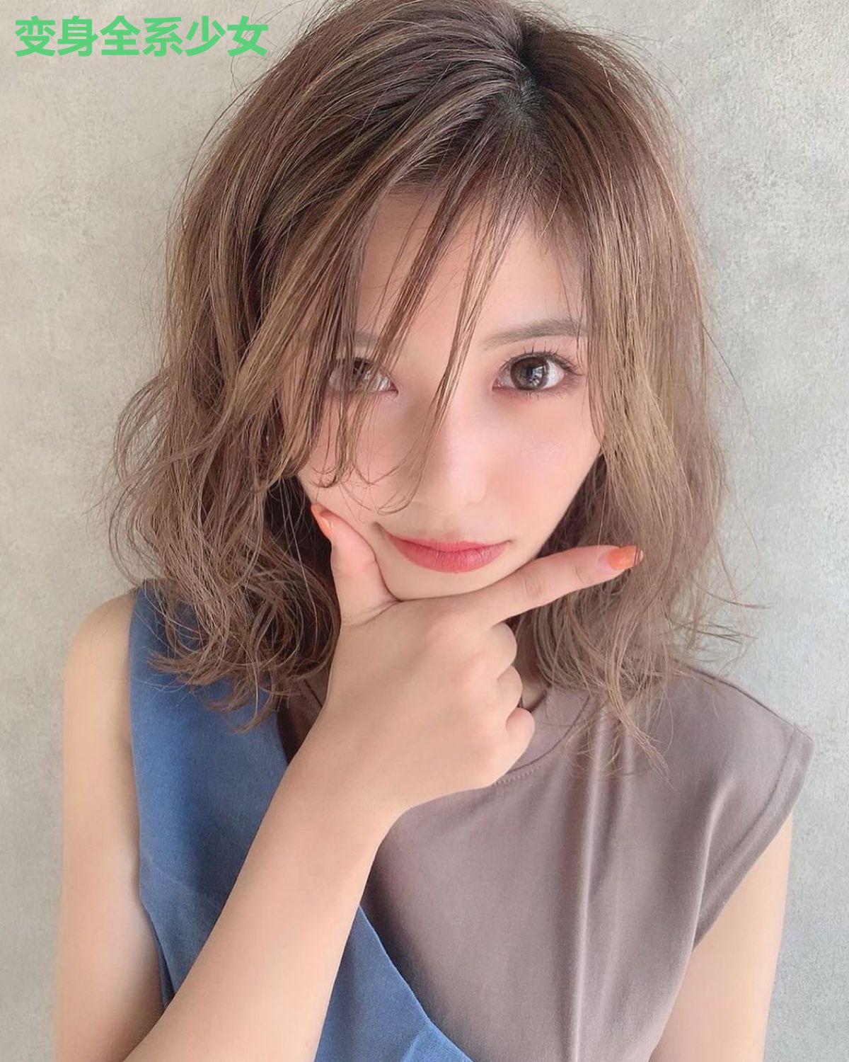 变身全系少女