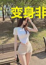 变身非常大小姐是百合吗