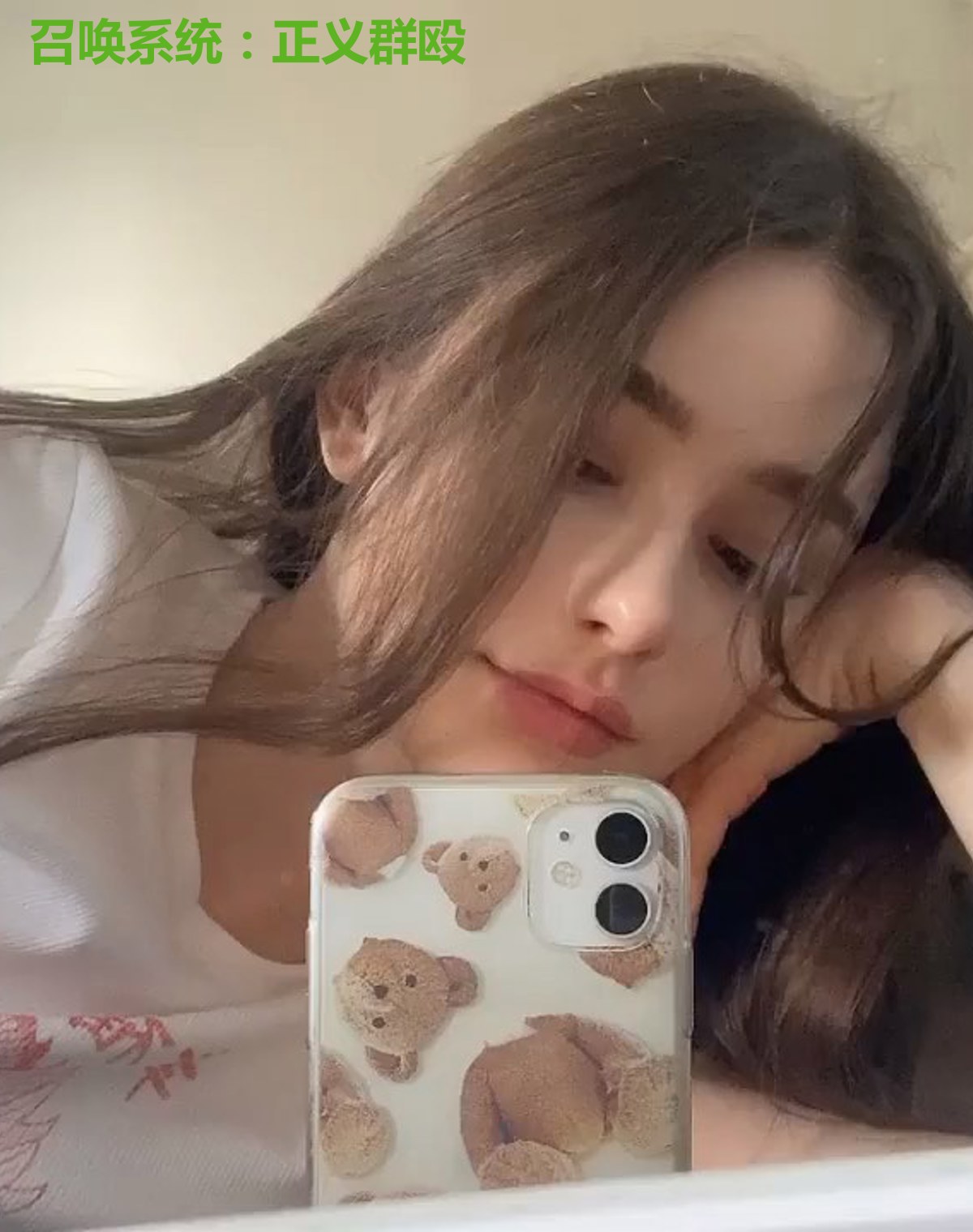 召唤系统:正义群殴