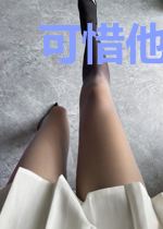 可惜他从未喜欢我