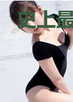 史上最强万岁爷