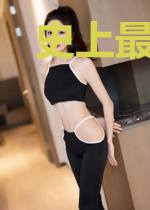 史上最强小医农