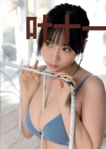 叶十一青姐