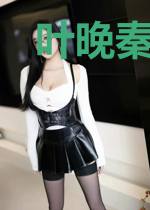 叶晚秦正霆