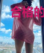 合格的资本家应当剥削怪异