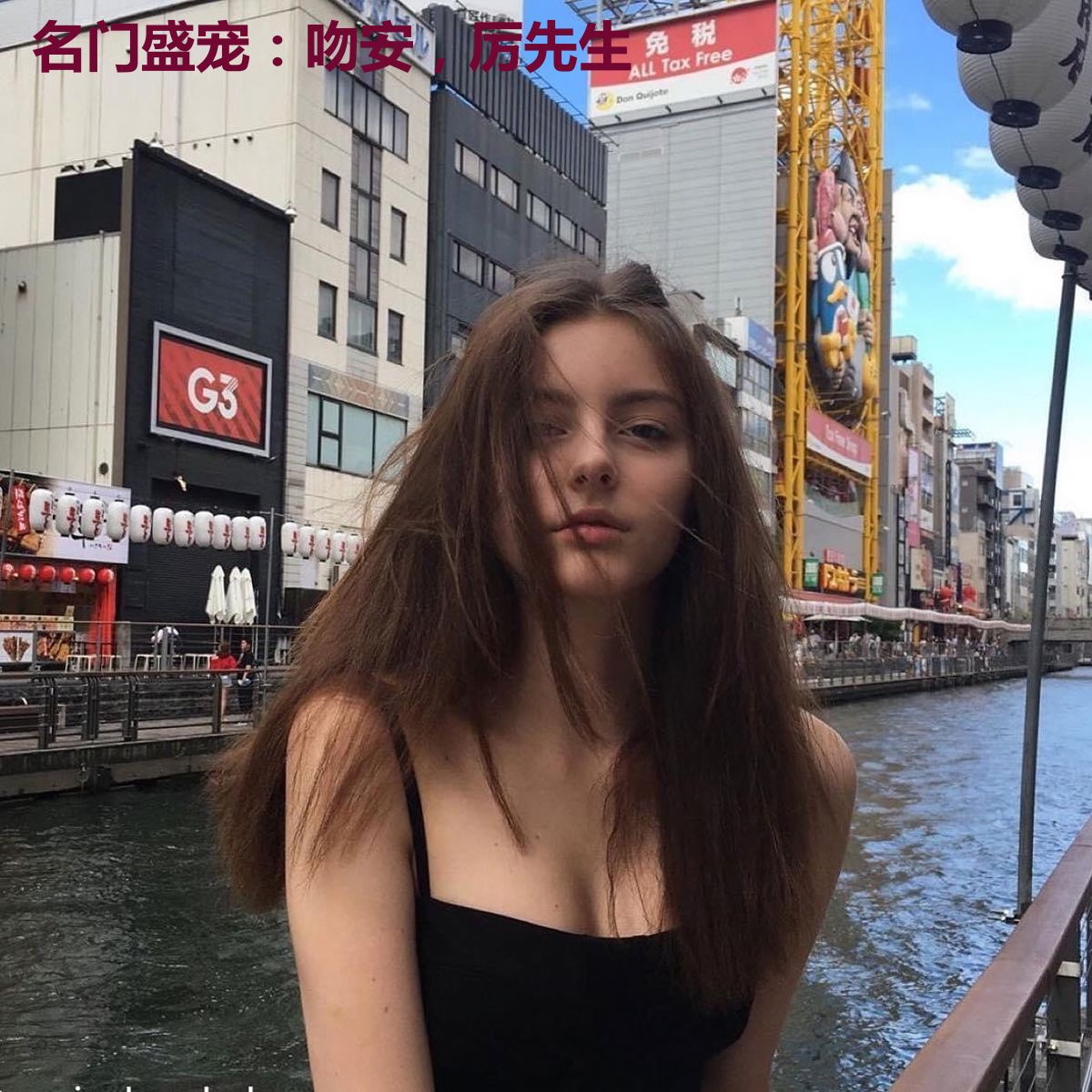 名门盛宠:吻安,厉先生