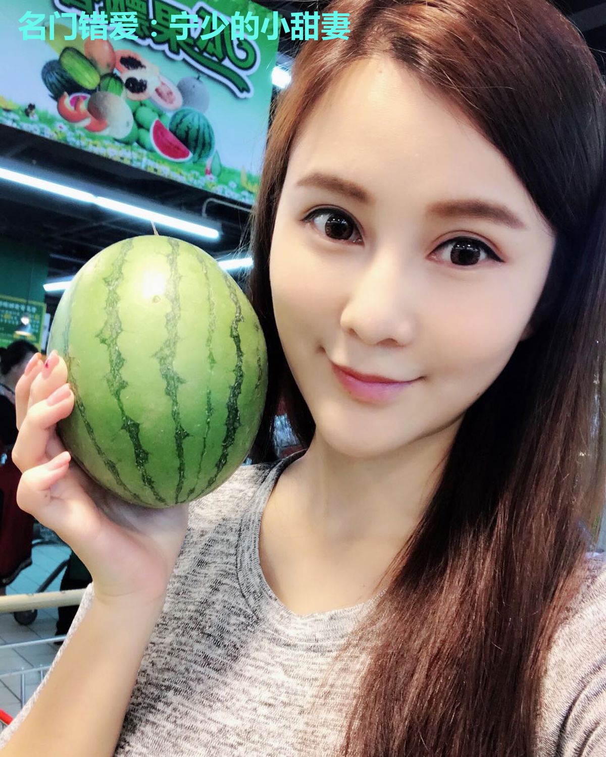 名门错爱:宁少的小甜妻