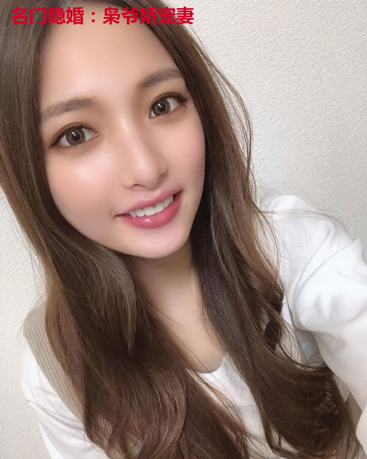 名门隐婚:枭爷娇宠妻