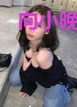 向小晚厉东城