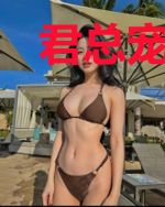 君总宠我在心尖乔千柠君寒澈