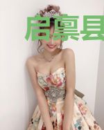 启禀县太爷,讼师大人她拜相了