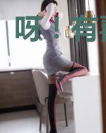 呀!有喜了!