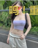 呜！重生七零后被糙汉掐腰猛宠