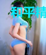 和平精英之整活主播