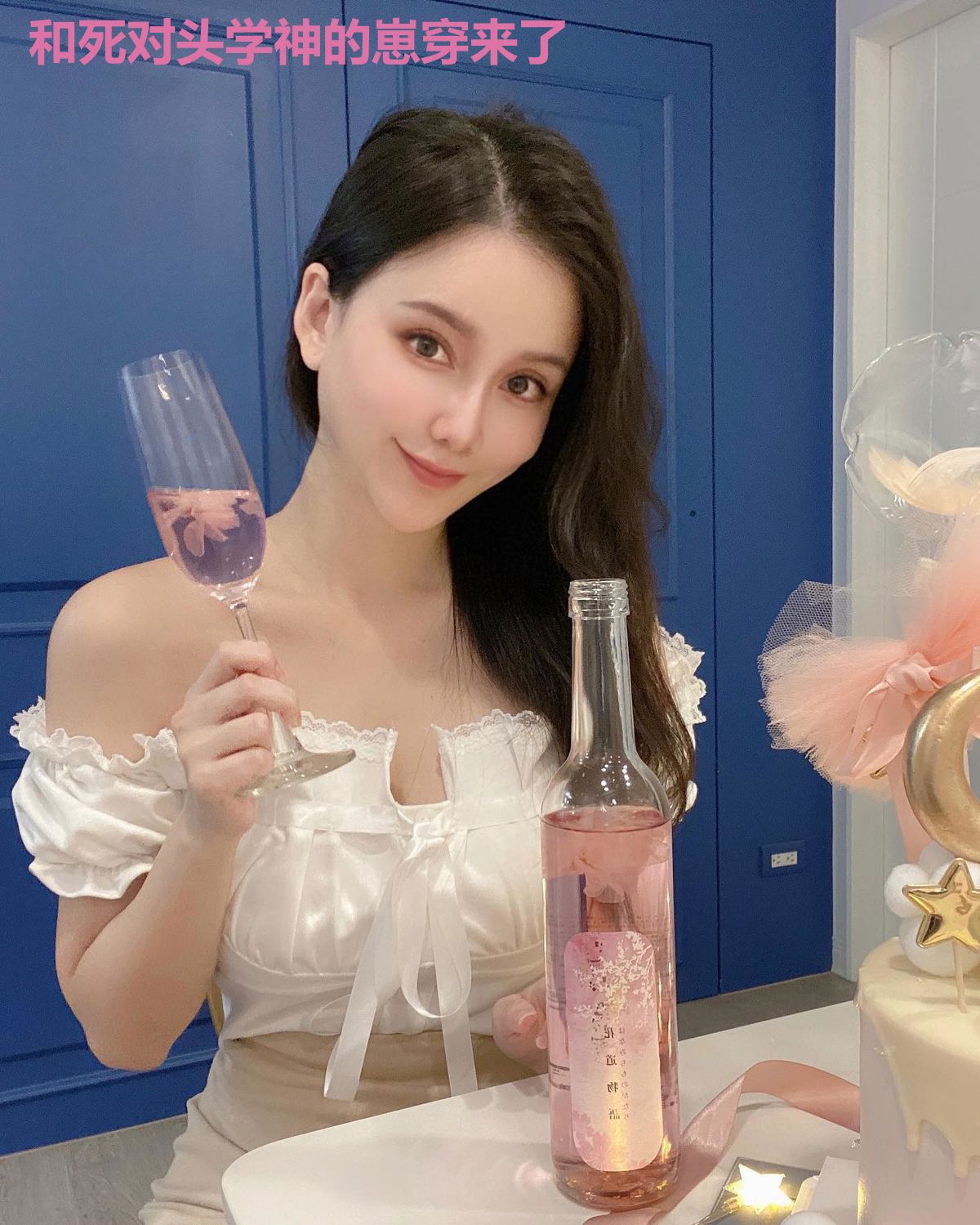 和死对头学神的崽穿来了