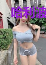 哈利波特之罪恶之书