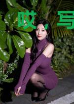 哎，写修仙系统就是玩