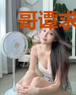 哥谭求生RPG[综英美]