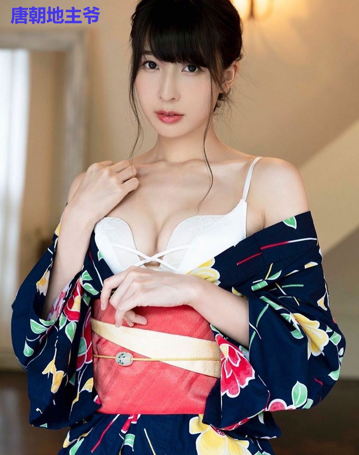 唐朝地主爷