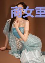 商女重生在九零