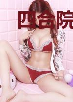 四合院众禽被虐哭