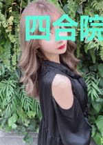 四合院截胡秦淮茹