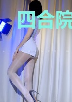 四合院:乖女被傻柱害,拧断他头