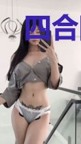 四合院:开局迎娶冉秋叶