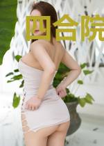 四合院:随身带着农场去重生