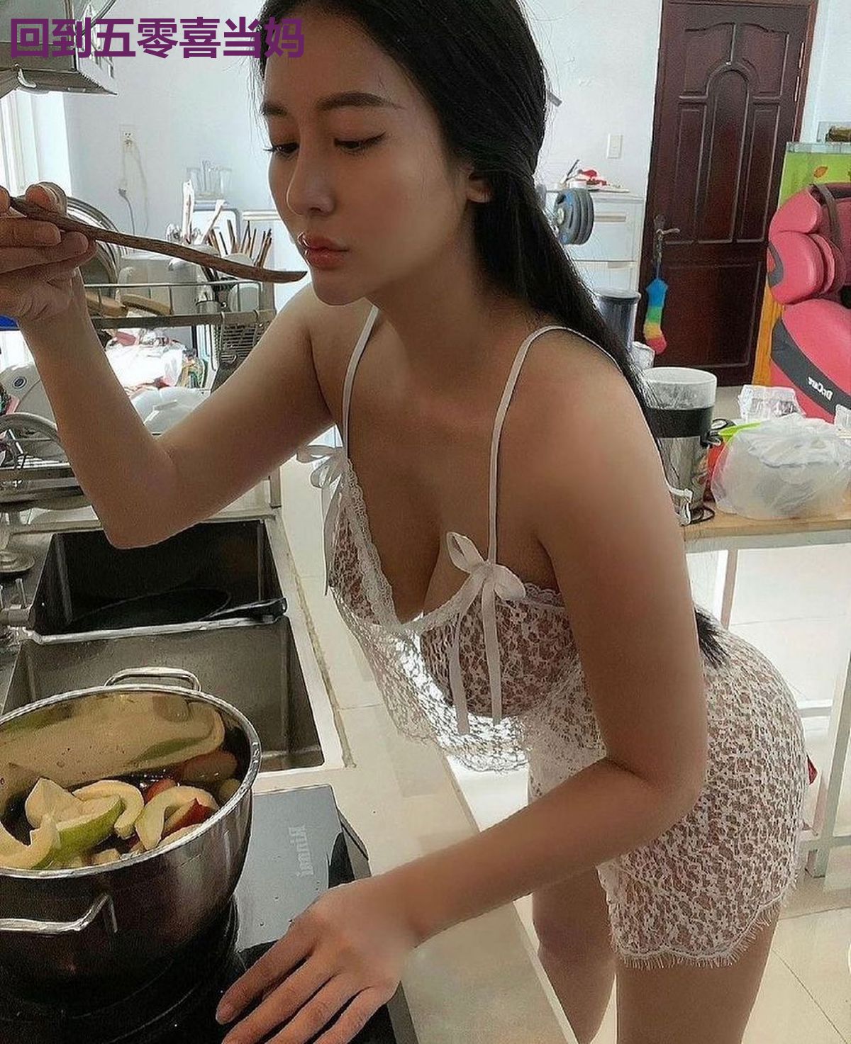 回到五零喜当妈