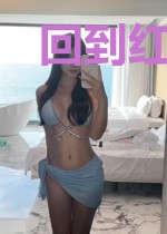 回到红火岁月做俗人