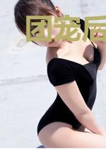 团宠后：老祖宗马甲狂掉