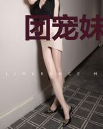 团宠妹妹是马甲大佬