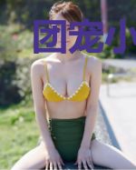 团宠小郡主:我有预言梦