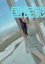 国民影帝太会撩