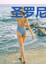 圣罗尼亚大陆之漆黑獠牙