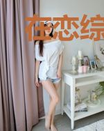 在恋综装绿茶翻车后我爆红了