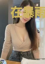 在暴雨中拥吻一次