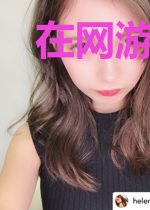 在网游里找宝贝