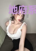 地府系统：捉鬼被强制直播了