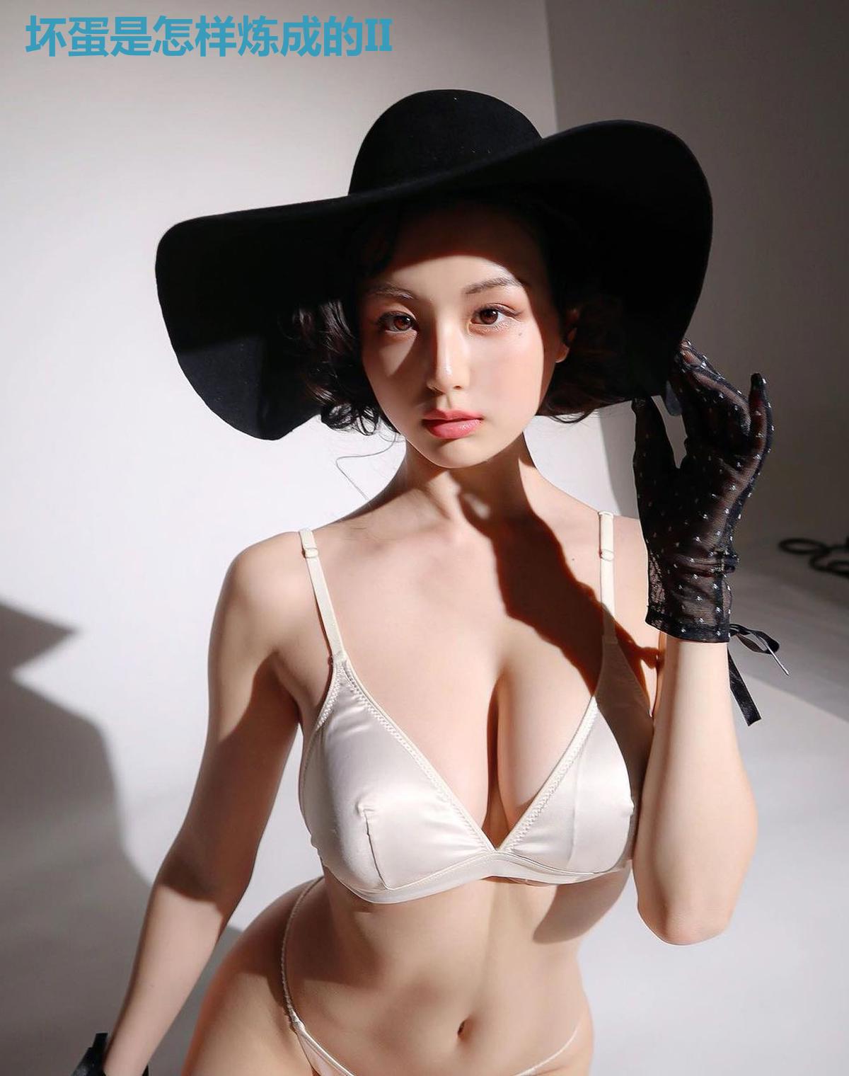 坏蛋是怎样炼成的II